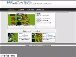 Sites similar to zinanext.com