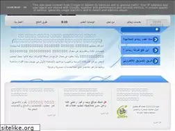 Sites similar to zinano.blogspot.com