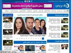 Sites similar to zinapress.com