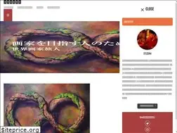 Sites similar to zinart.jp