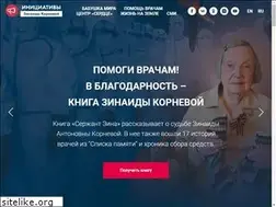 Sites similar to zinastories.com