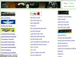 Sites similar to zinati.eu