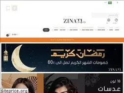 Sites similar to zinationline.com