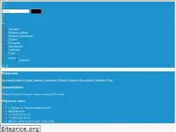Sites similar to zinbest.ru