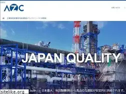 Sites similar to zinc-excel.co.jp