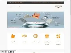 Sites similar to zincteam.com