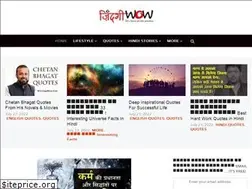 Sites similar to zindagiwow.com