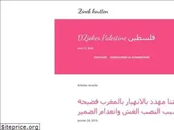 Sites similar to zinebkoutten.blogspot.com
