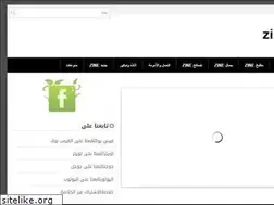 Sites similar to zinehere.blogspot.com