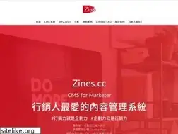 Sites similar to zines.cc