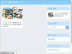 Sites similar to zinesters.net