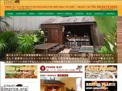 Sites similar to zing-osaka.com