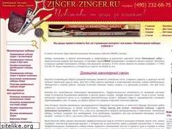 Sites similar to zinger-zinger.ru