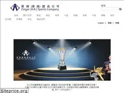 Sites similar to zinger.com.hk