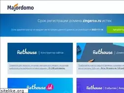Sites similar to zingerco.ru