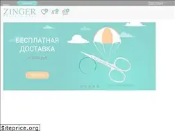 Sites similar to zingerprof.ru
