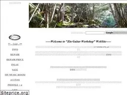 Sites similar to zinguitars.com
