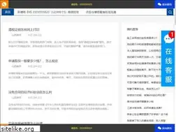 Sites similar to ziniaoku.com