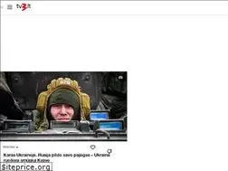Sites similar to zinios.lt