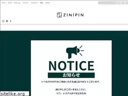 Sites similar to zinipin.jp