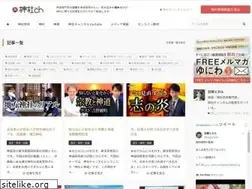 Sites similar to zinja-omairi.com