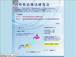 Sites similar to zinjection.net