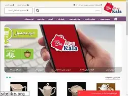 Sites similar to zinkala.com
