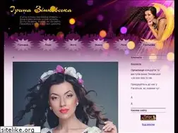 Sites similar to zinkovska.com