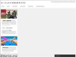 Sites similar to zinnkue.com