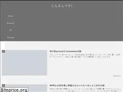 Sites similar to zinntikumugai.com