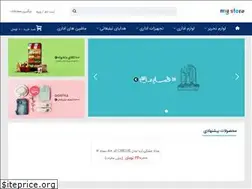 Sites similar to zinolex.com