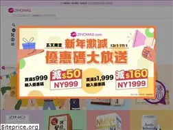Sites similar to zinomall.com