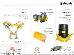 Sites similar to zinoniz.com