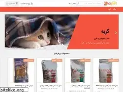 Sites similar to zinopet.com