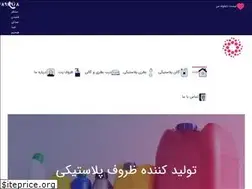 Sites similar to zinoplast.com