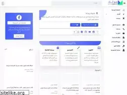 Sites similar to zinothec.blogspot.com