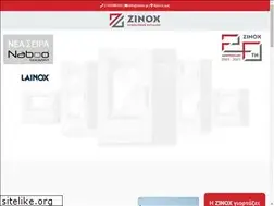 Sites similar to zinox.gr