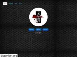 Sites similar to zinro.net