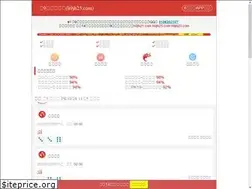 Sites similar to zinsei.xyz