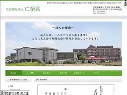 Sites similar to zinshikai.or.jp
