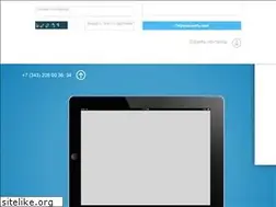 Sites similar to zintur.ru