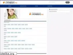 Sites similar to zinzai-haken.com