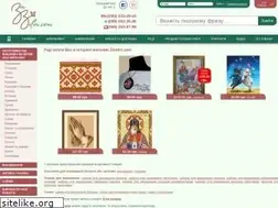 Sites similar to zinzilin.com
