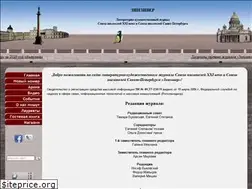 Sites similar to zinziver.ru