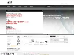Sites similar to zio.co.kr