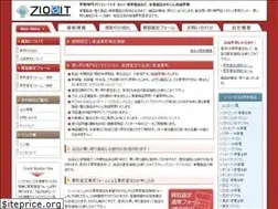 Sites similar to ziobit.jp