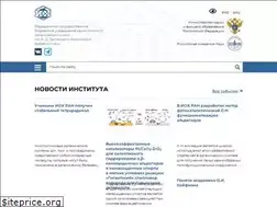 Sites similar to zioc.ru