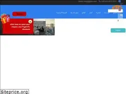 Sites similar to ziofoodadditives.com