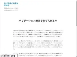 Sites similar to ziofringuello.com