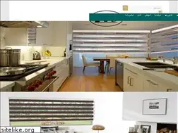 Sites similar to zioiran.com